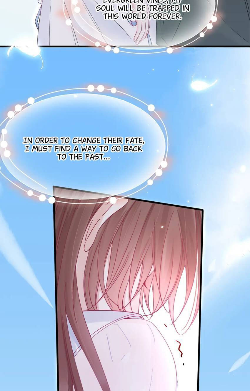 In or Out Chapter 212 page 38 - 