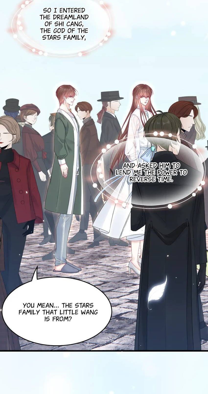 In or Out Chapter 212 page 40 - 