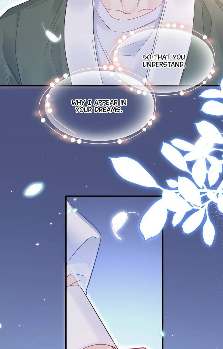 In or Out Chapter 212 page 5 - 