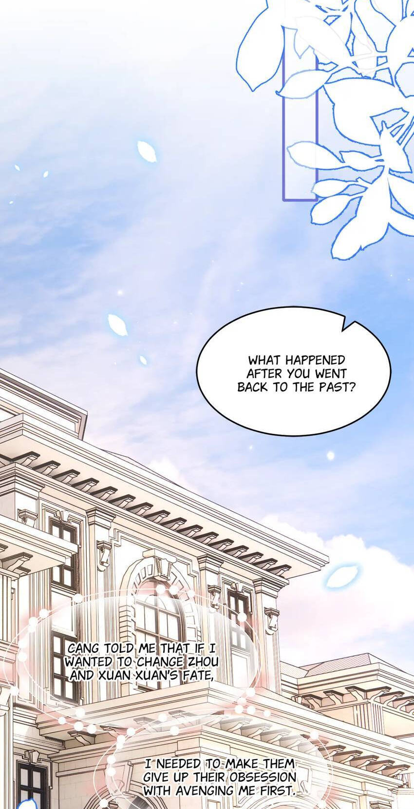 In or Out Chapter 212 page 43 - 