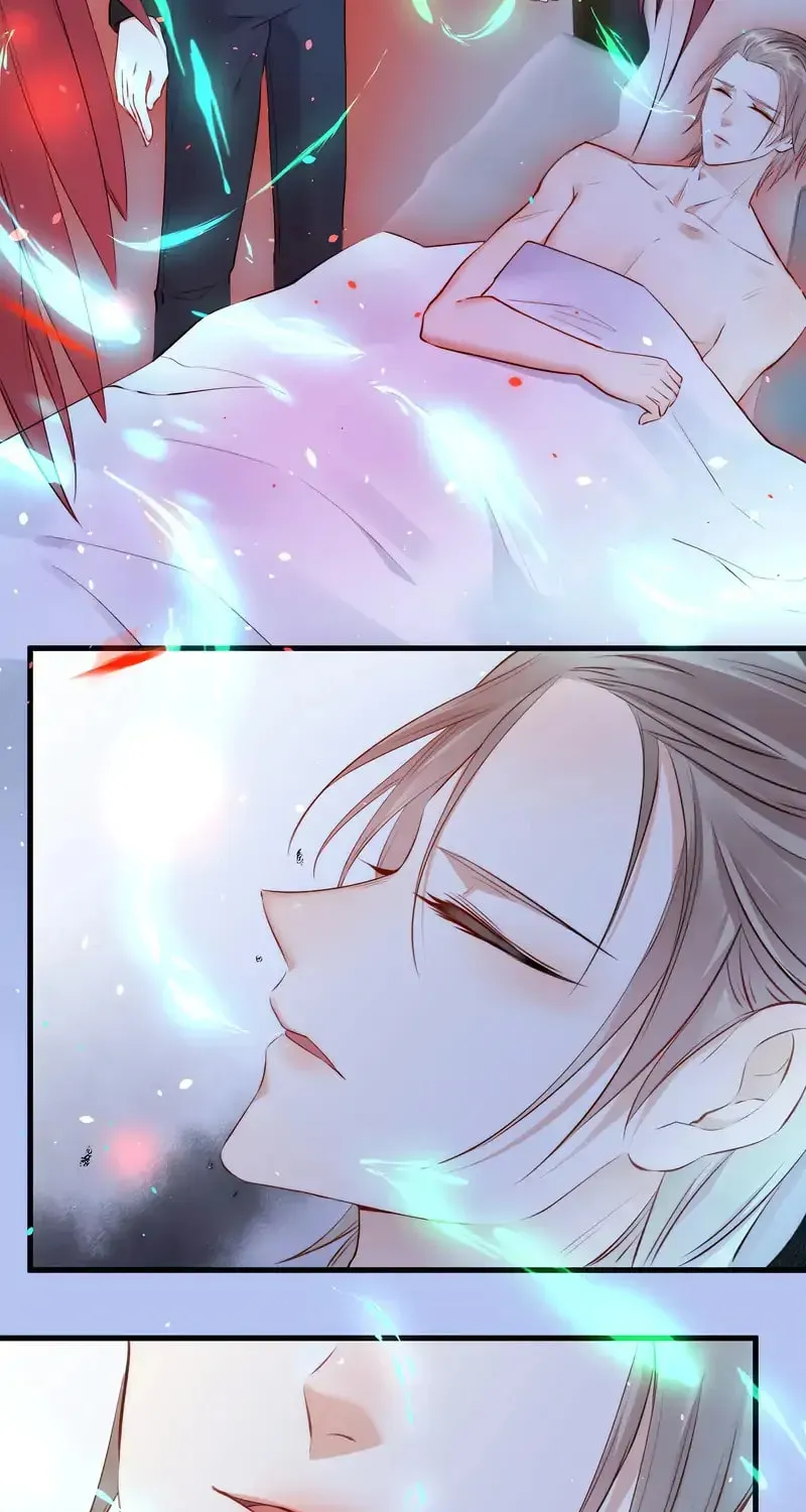 In or Out Chapter 22 page 14 - 