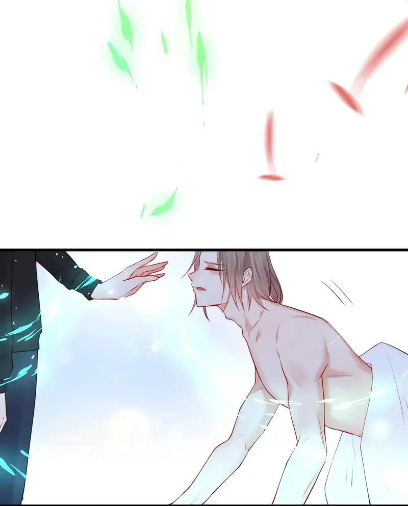 In or Out Chapter 22 page 24 - 