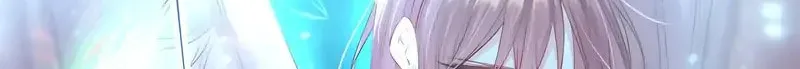 In or Out Chapter 22 page 31 - 