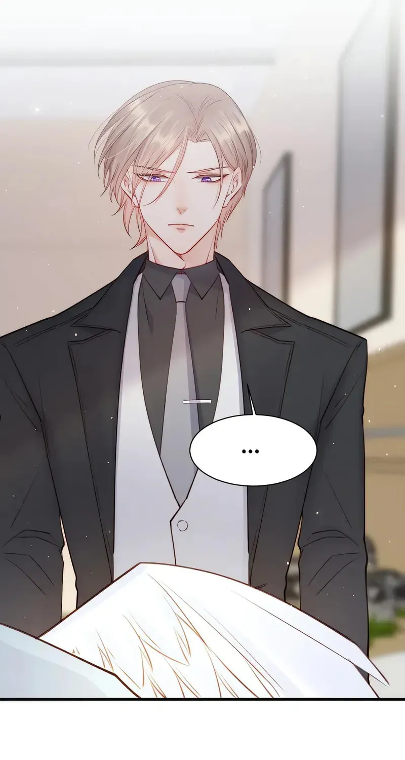 In or Out Chapter 23 page 22 - 