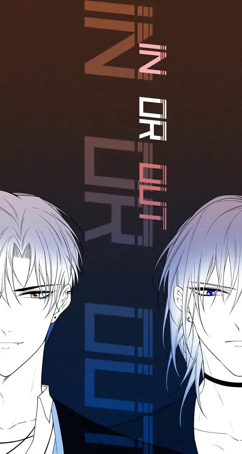 In or Out Chapter 24 page 1 - 