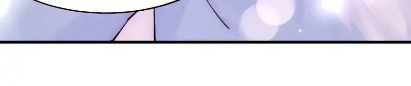 In or Out Chapter 24 page 20 - 