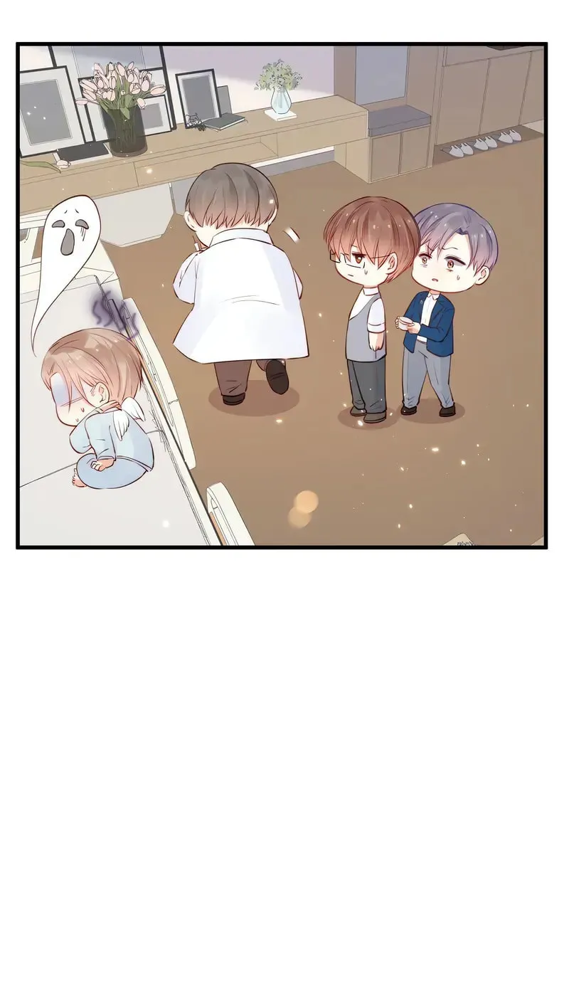 In or Out Chapter 24 page 25 - 