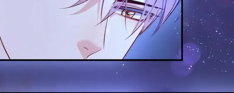 In or Out Chapter 25 page 42 - 