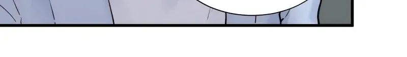 In or Out Chapter 27 page 29 - 