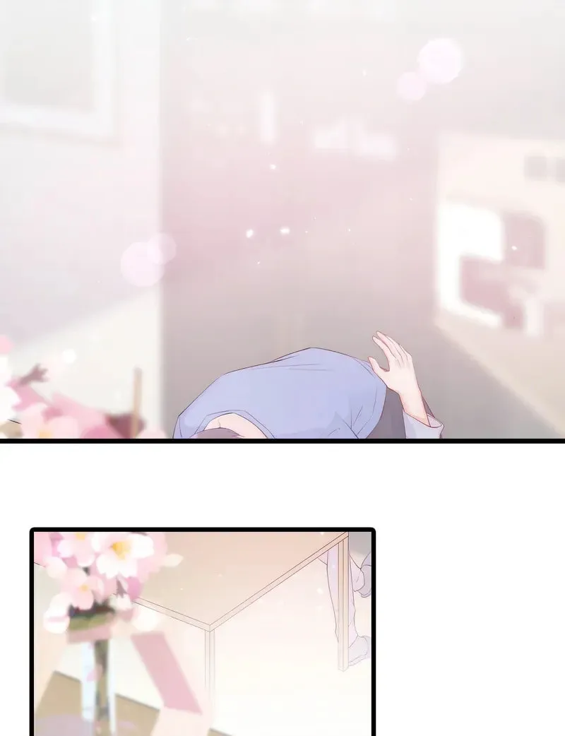 In or Out Chapter 28 page 40 - 