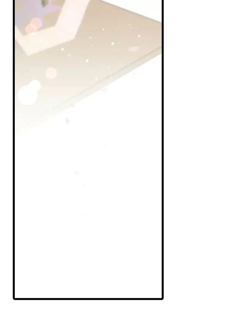 In or Out Chapter 28 page 41 - 