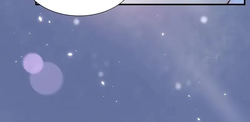 In or Out Chapter 29 page 14 - 