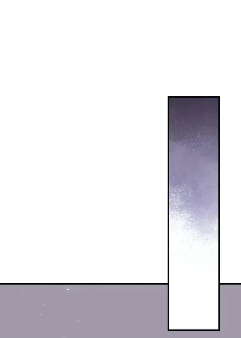 In or Out Chapter 29 page 41 - 