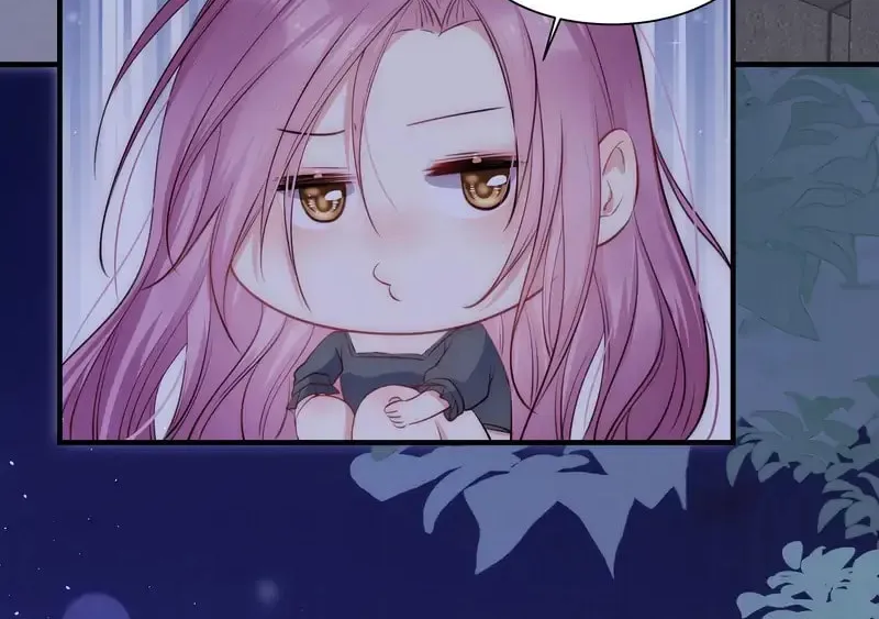In or Out Chapter 31 page 17 - 
