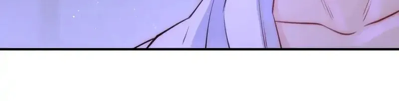 In or Out Chapter 31 page 30 - 