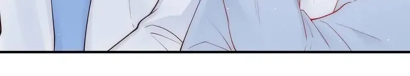 In or Out Chapter 31 page 54 - 