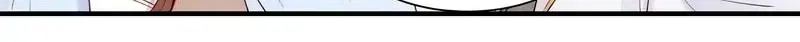 In or Out Chapter 31 page 72 - 