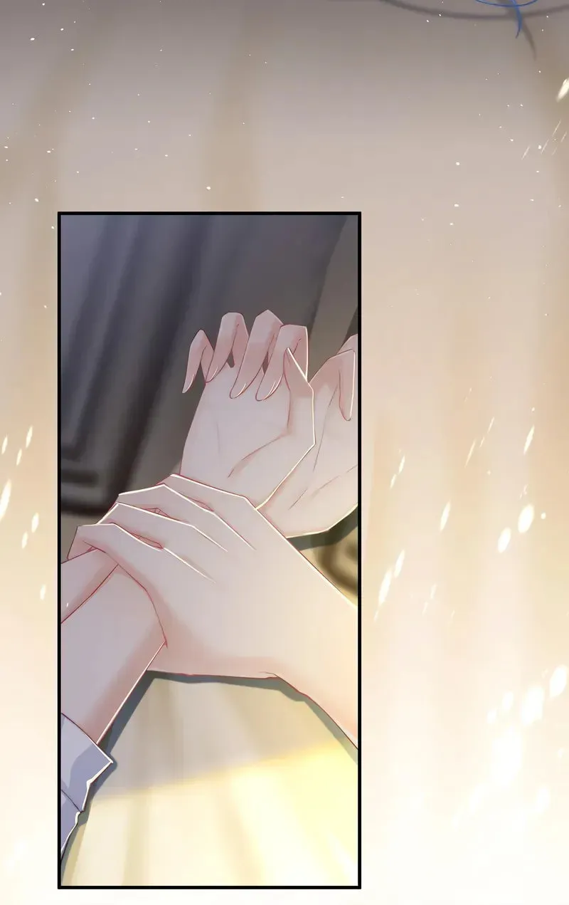 In or Out Chapter 32 page 20 - 