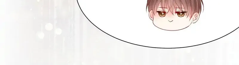 In or Out Chapter 33 page 22 - 