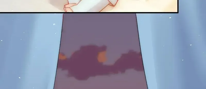 In or Out Chapter 33 page 61 - 