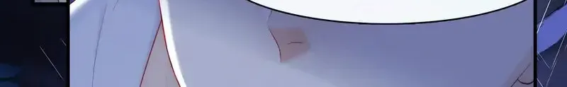In or Out Chapter 36 page 16 - 