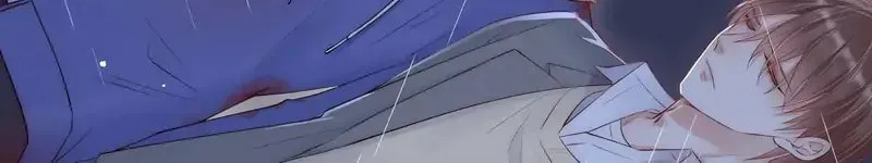 In or Out Chapter 36 page 39 - 