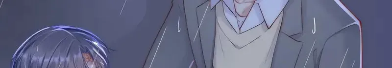 In or Out Chapter 36 page 49 - 