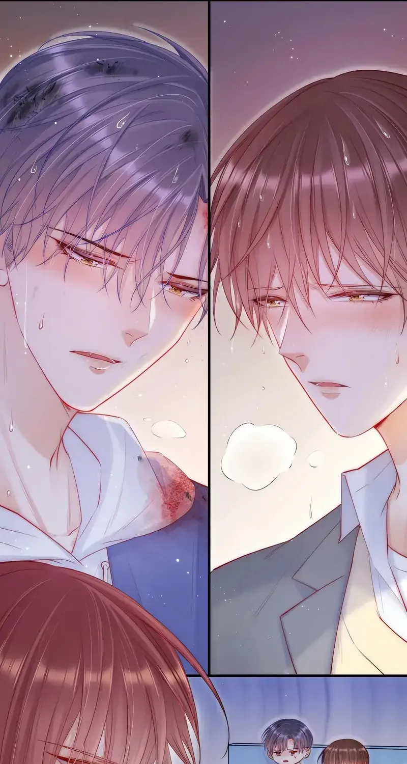 In or Out Chapter 37 page 6 - 
