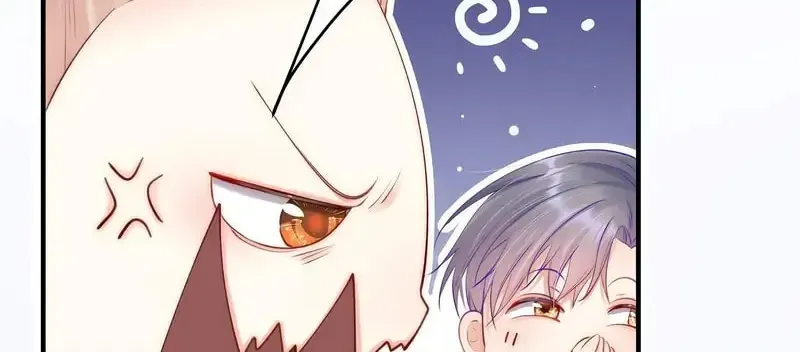In or Out Chapter 38 page 25 - 