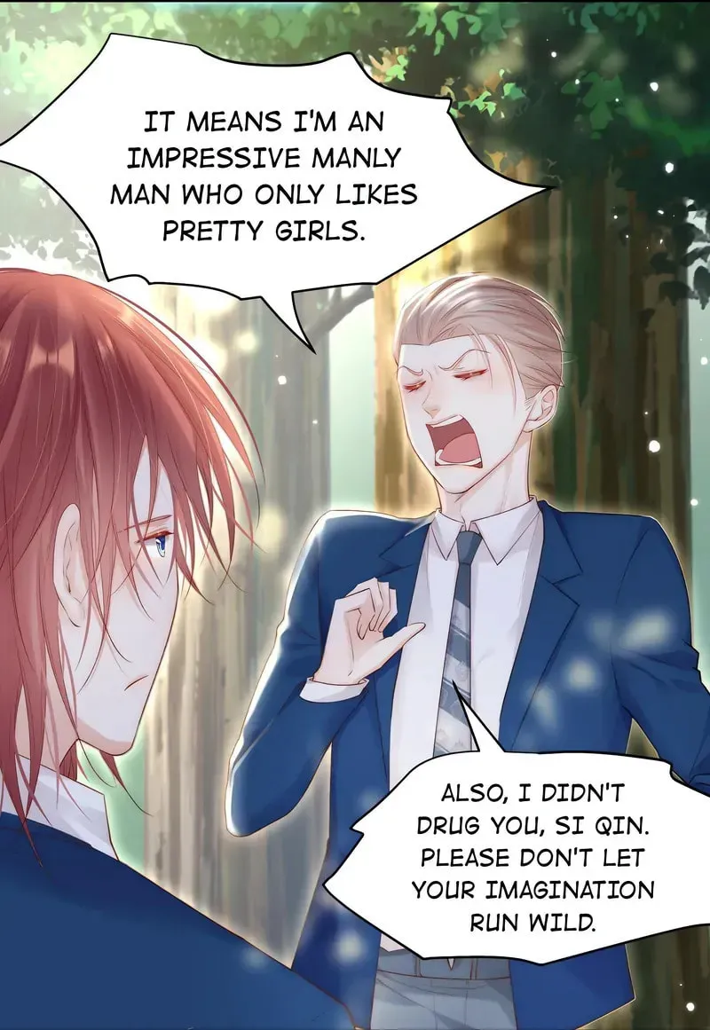 In or Out Chapter 39 page 12 - 