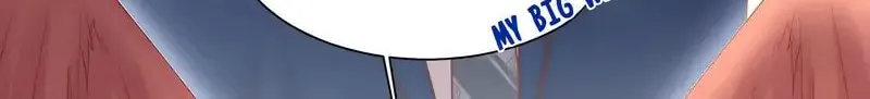 In or Out Chapter 39 page 24 - 
