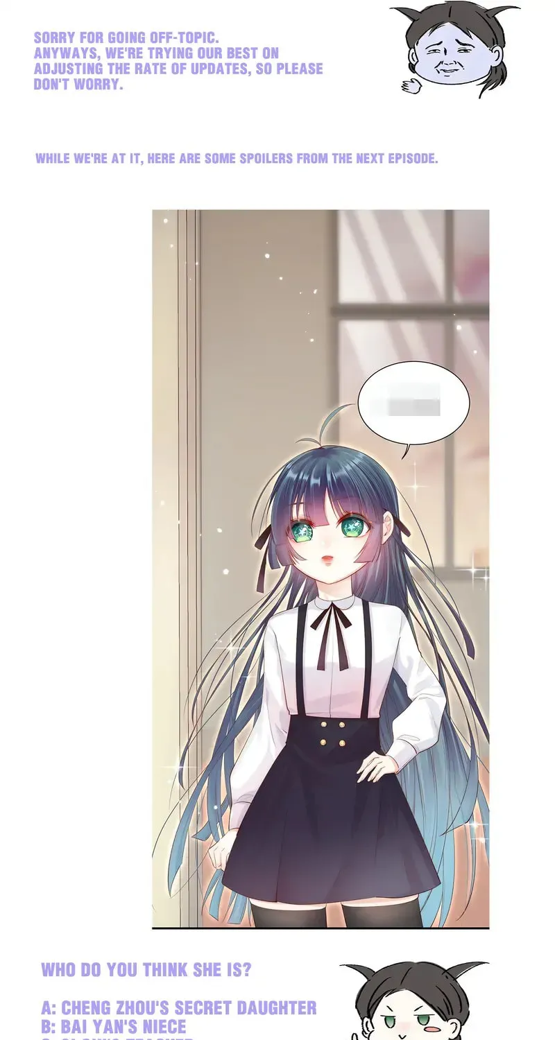 In or Out Chapter 39 page 53 - 