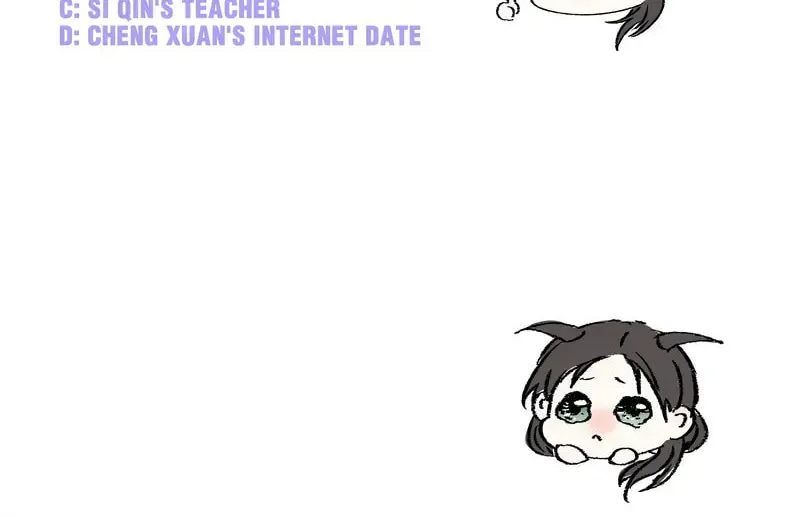 In or Out Chapter 39 page 54 - 