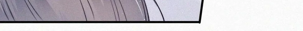 In or Out Chapter 4 page 13 - 