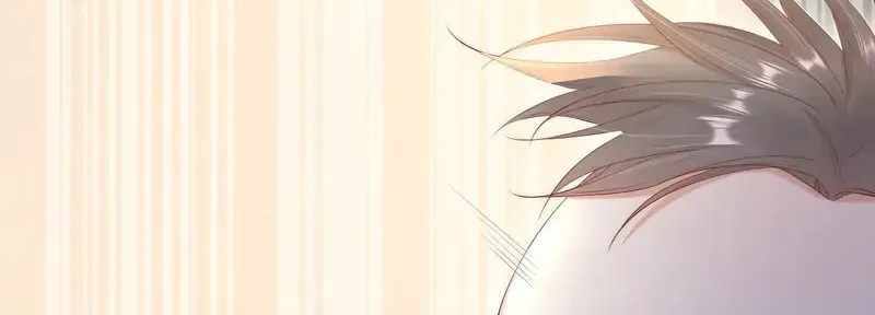 In or Out Chapter 40 page 12 - 