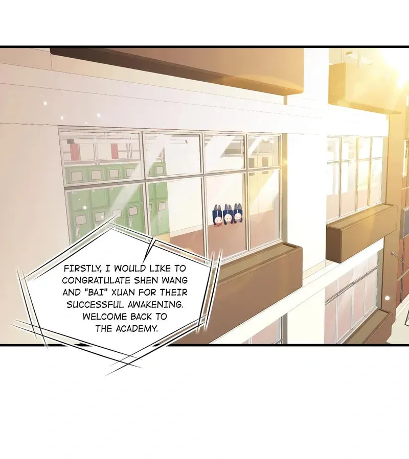 In or Out Chapter 40 page 16 - 