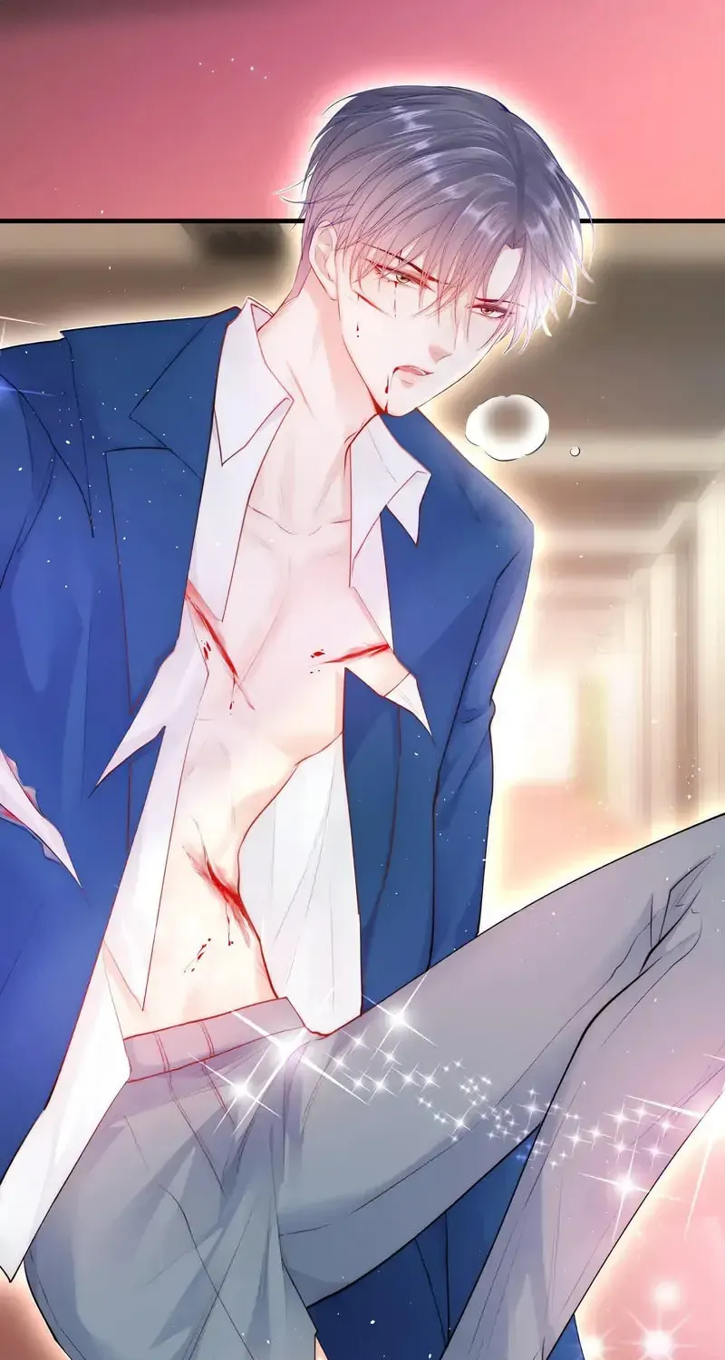 In or Out Chapter 41 page 27 - 