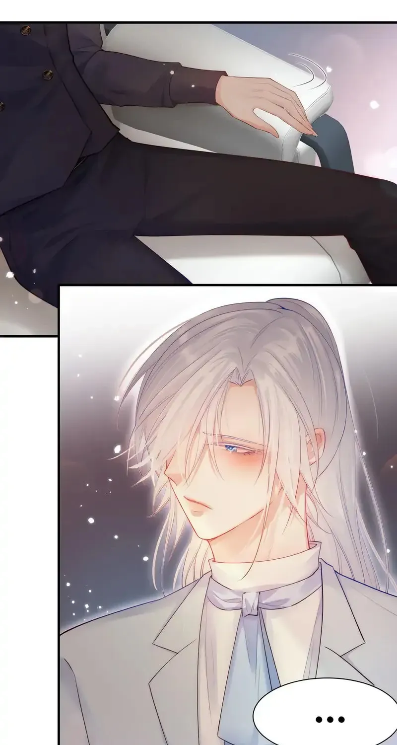 In or Out Chapter 41 page 39 - 