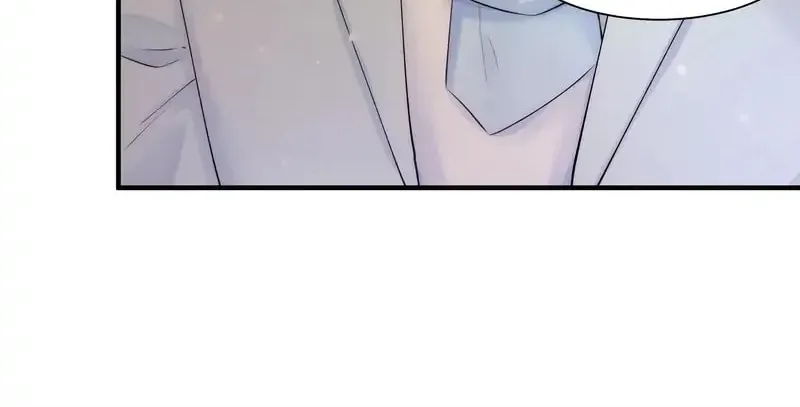In or Out Chapter 41 page 40 - 