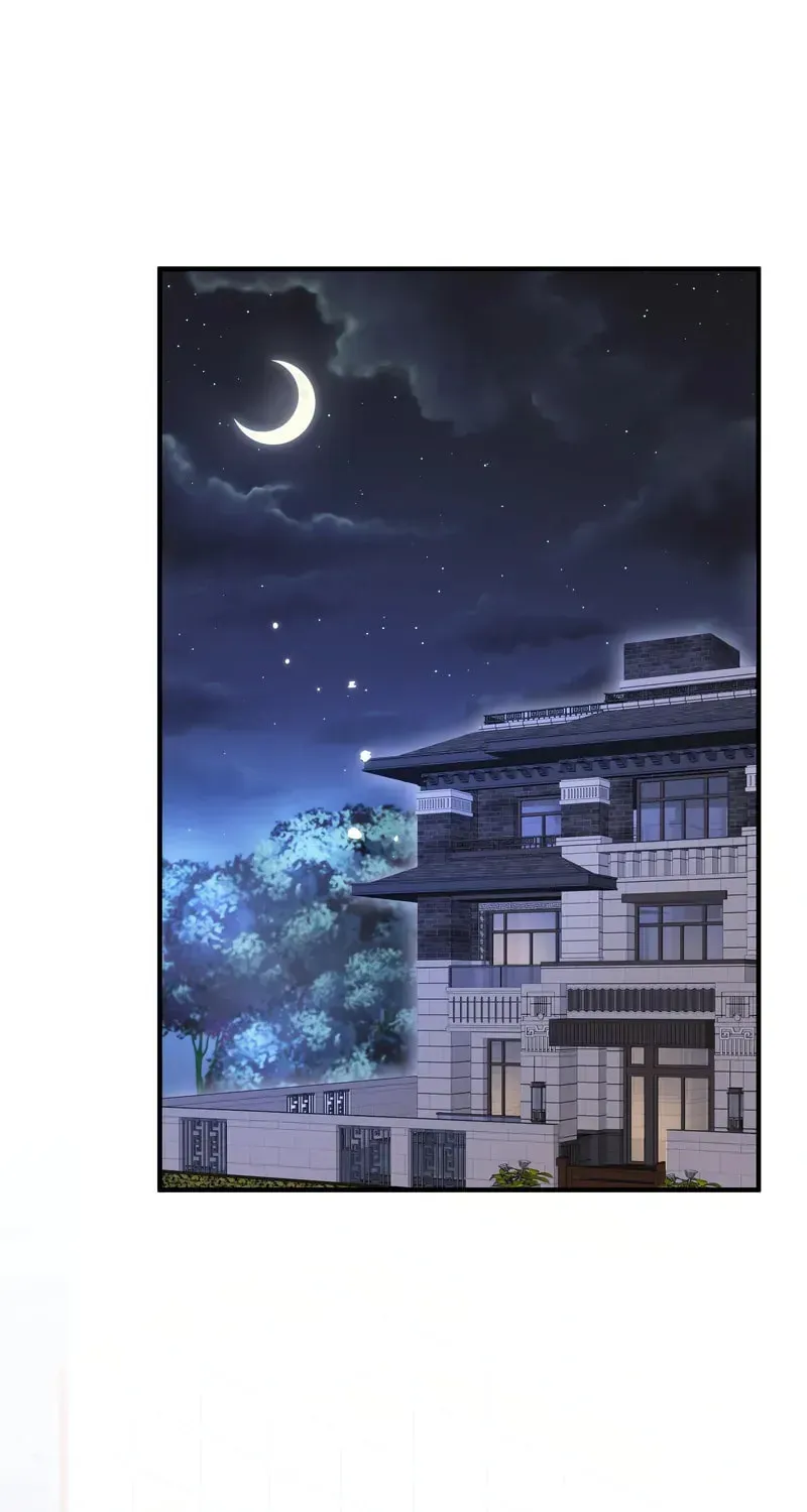 In or Out Chapter 42 page 22 - 