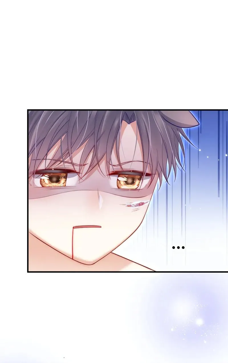 In or Out Chapter 42 page 37 - 