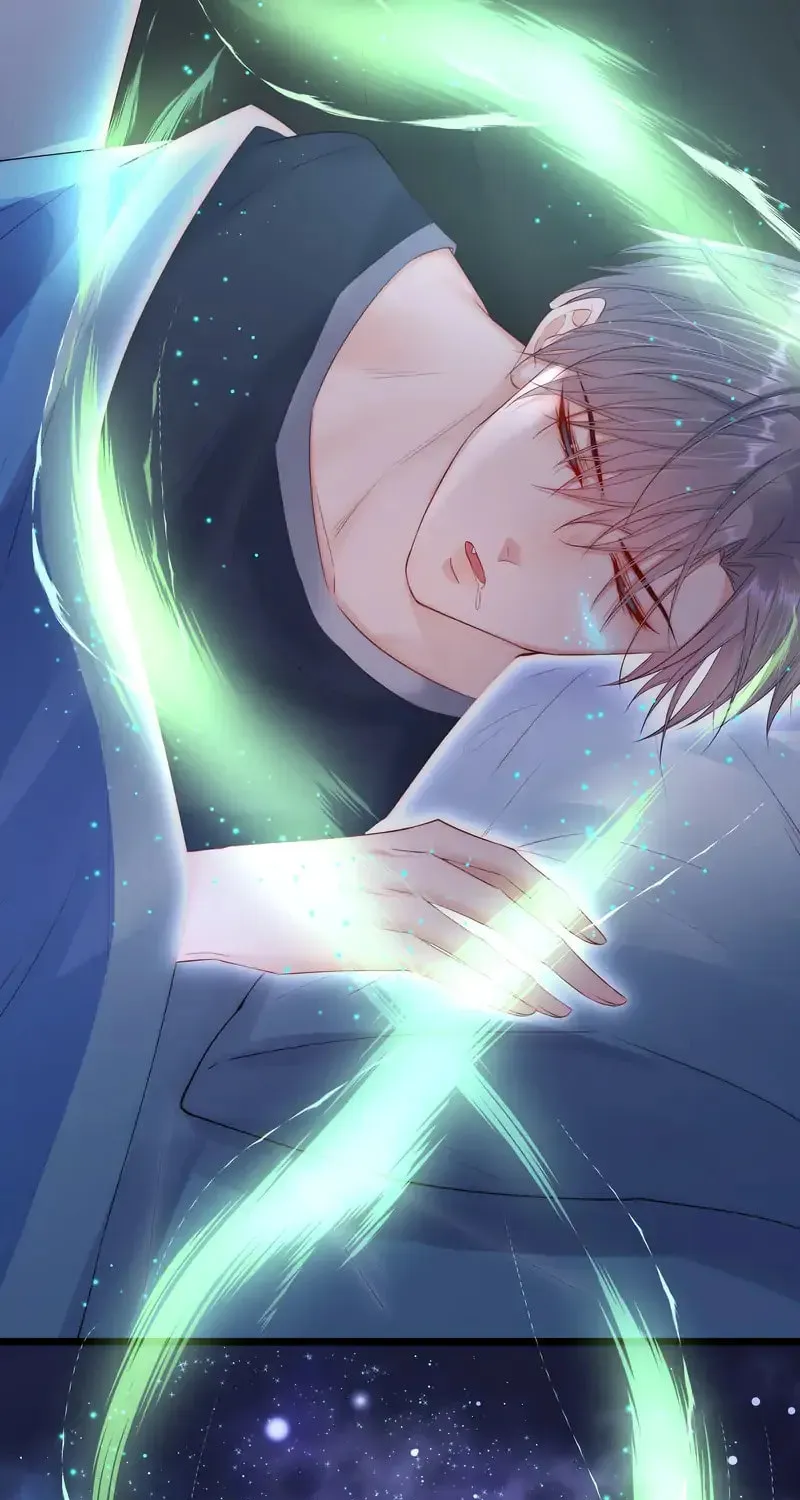 In or Out Chapter 43 page 20 - 