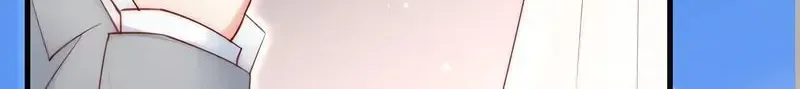 In or Out Chapter 47 page 30 - 