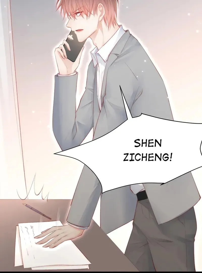 In or Out Chapter 47 page 56 - 