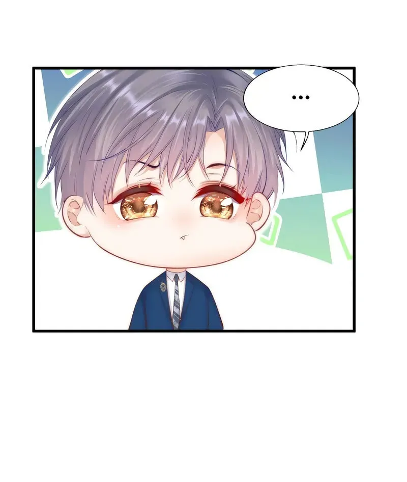 In or Out Chapter 47 page 9 - 