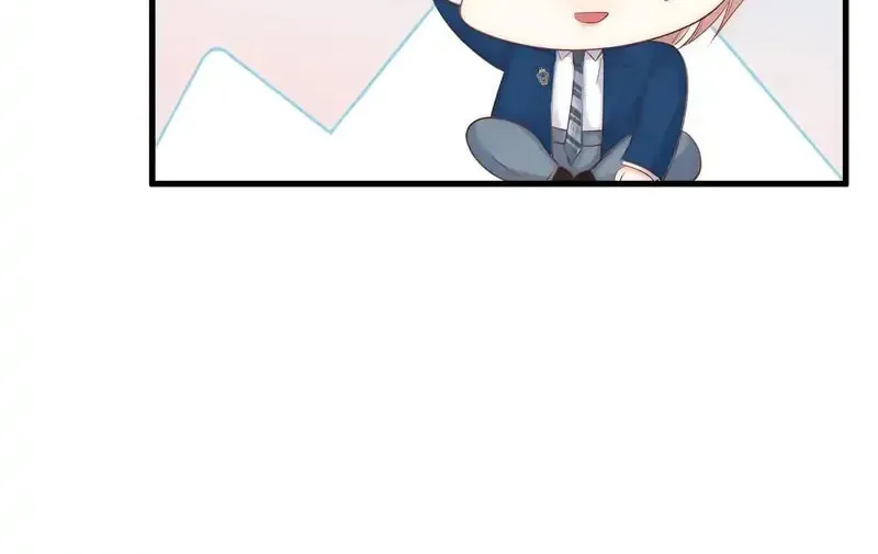 In or Out Chapter 49 page 17 - 