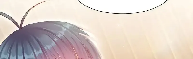 In or Out Chapter 49 page 26 - 