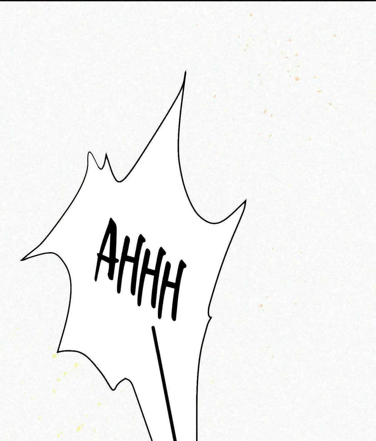 In or Out Chapter 5 page 20 - 