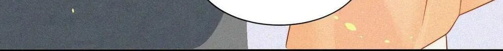 In or Out Chapter 5 page 29 - 