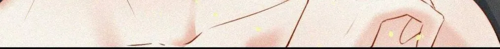 In or Out Chapter 5 page 31 - 